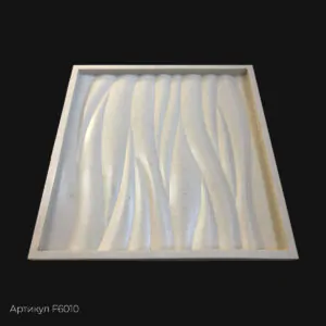 Готовая форма для 3D панелей Острые волны F6010
